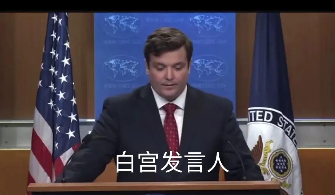 美印极限拉扯！就在莫迪刚刚发文称呼巴西为战略伙伴不久，美国白宫立刻确认印度还是