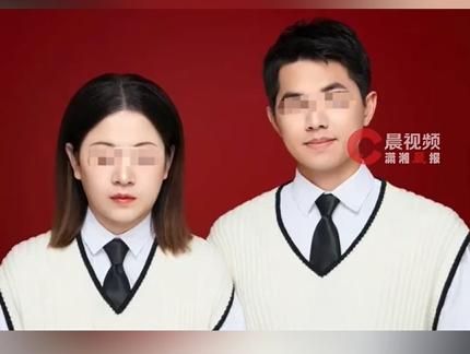 98年出生的黄汶雯，七八岁时被亲戚性侵，给所有母亲提了个醒！这事已经过去很长