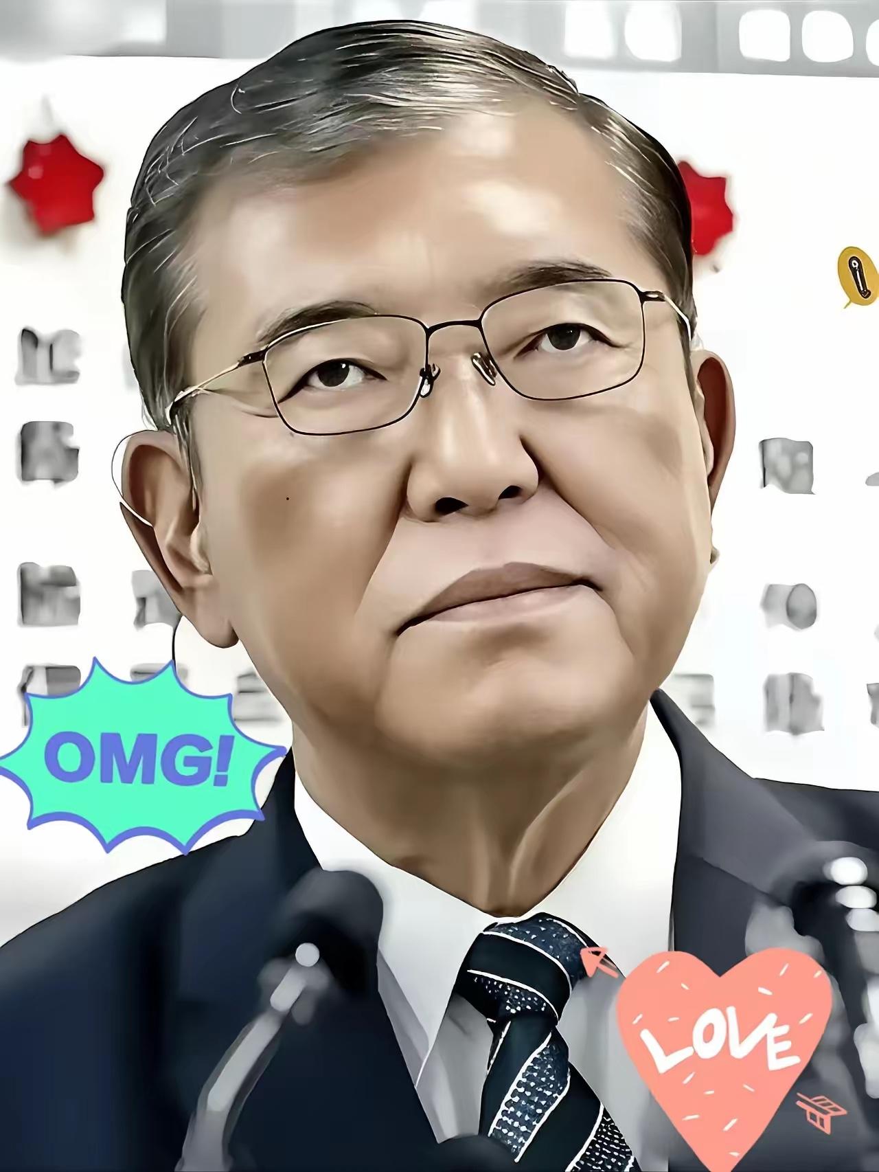 快报！快报日本突然宣布了10月4日，石破茂回应高市早苗当选，他说到：日本