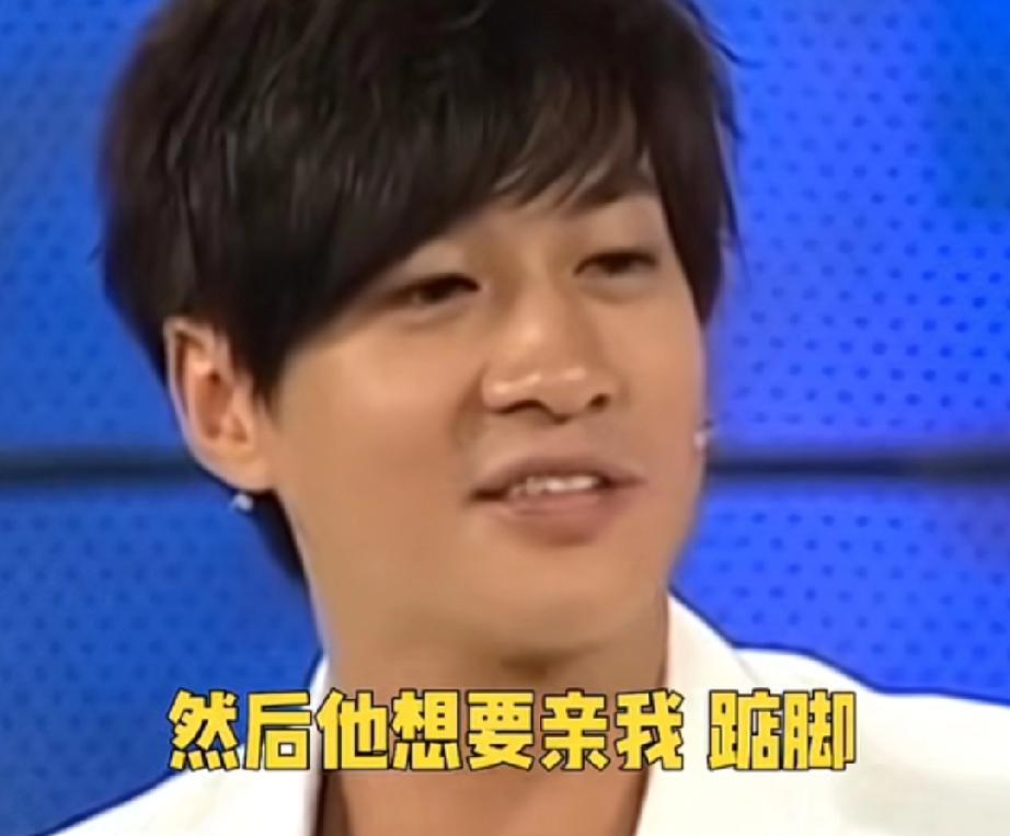 何润东曾自爆：女朋友踮起脚也亲不到他当时的女朋友让他闭上眼睛，说要给他惊喜，