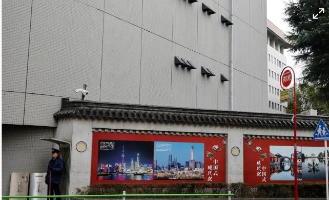 日本方面终于与中方官员举行了会晤！5月18号在东京中国驻日本大使馆，中国驻日大使