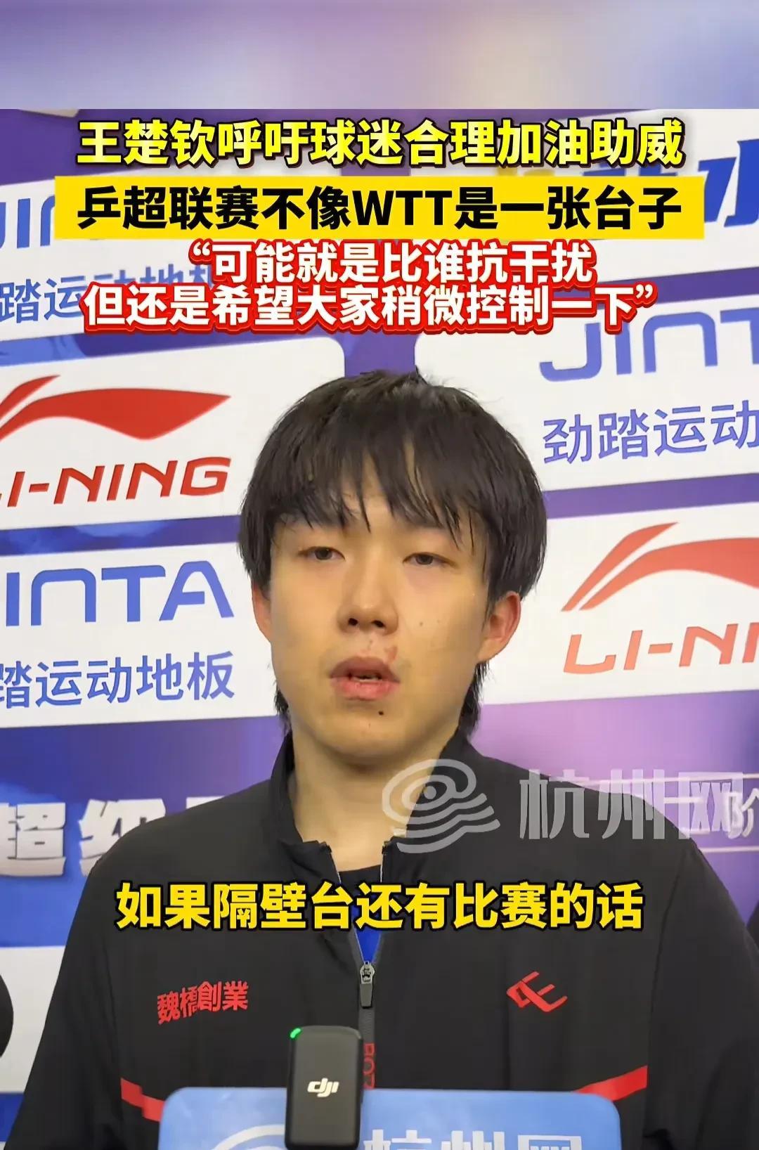 大头也很好，知道大家都喜欢自己，他能怎么样呢，他能不让喜欢他的人疯狂吗？似乎不能