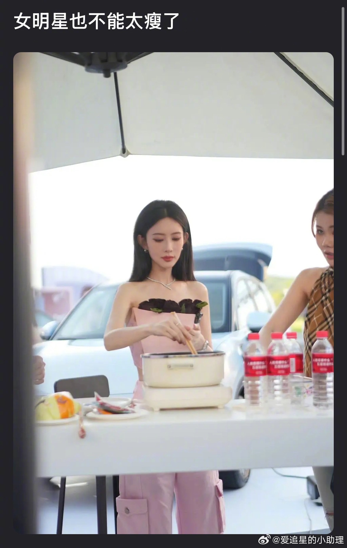 孟子义的身材被吐槽太瘦了，来审判下​​​