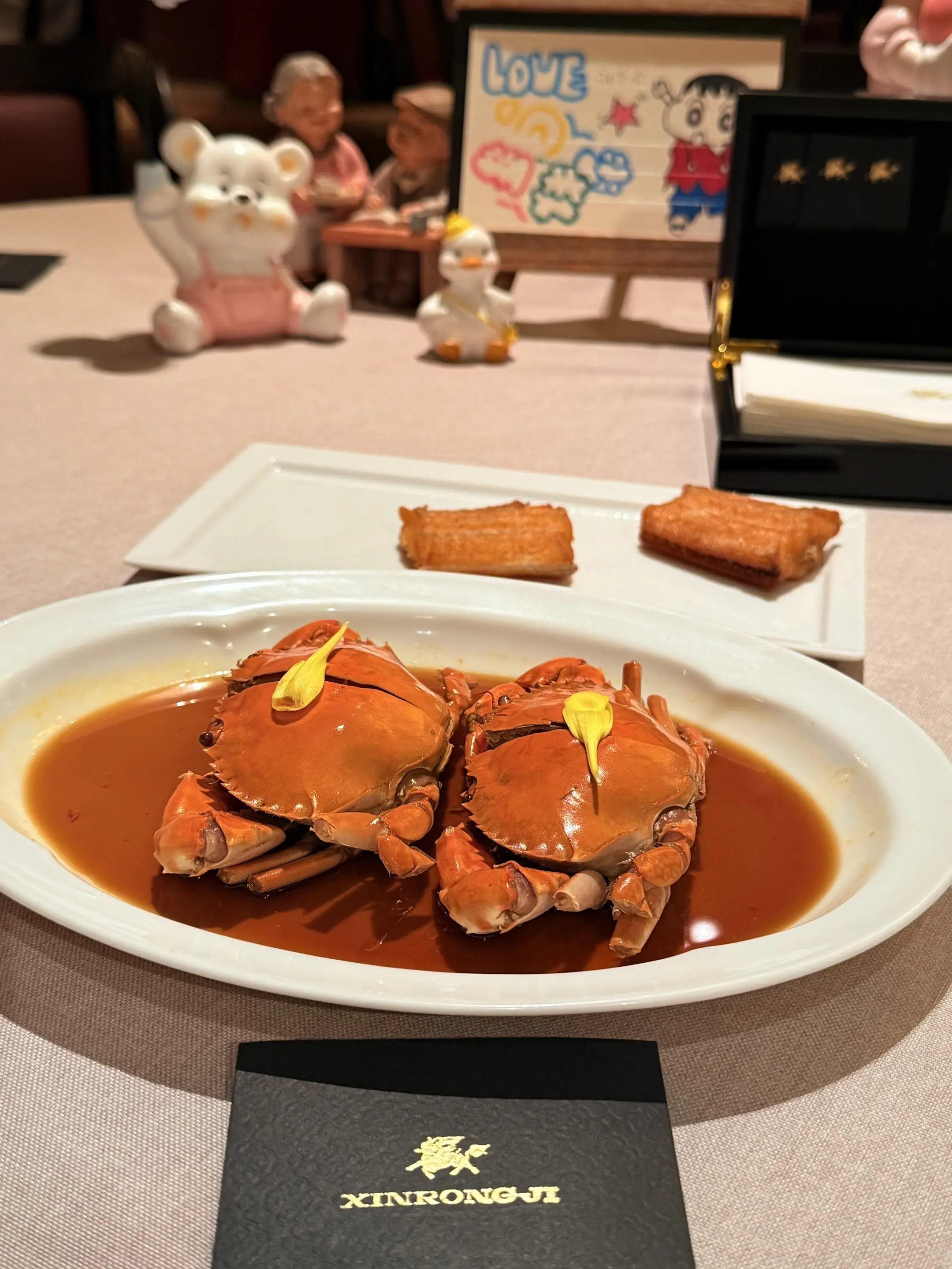 爱台州菜系列2