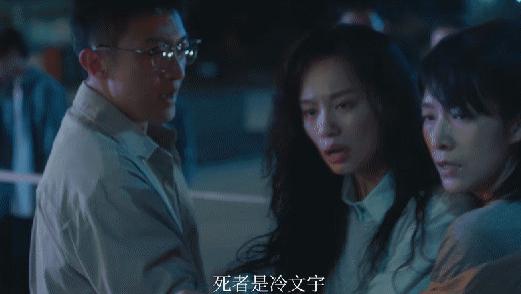 首播直冲结局,仅播一天,收视爆棚,我想说:能和《棋士》媲美了