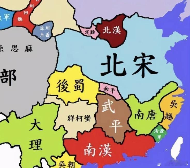 北宋统一战争灭国过程唐朝灭亡后，五代时期各地割据，有众多割据政权。郭威建立后周，