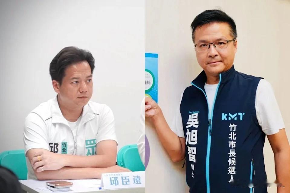 国民党：竹北若礼让民众党蓝营将分裂、新竹县长选举崩盘针对民众党坚持要国民党