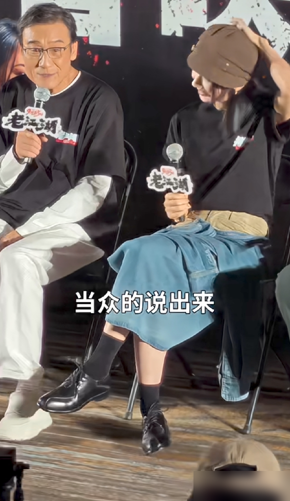 00后女演员，当着梁家辉面说，我看你《情人》觉得你好性感。梁家辉没愣，直接反问：这种三级片你也看？全