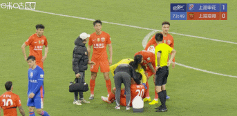 一个球员一个月脑震荡4次，这不得震荡成痴呆啊~~足协关于脑震荡的解释，让足球