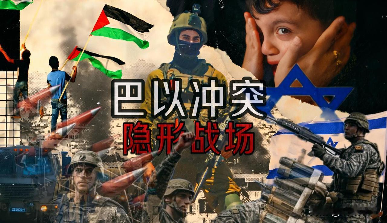 神仙打架，百姓遭殃！加沙一家庭8人死于以军空袭，亲属哭诉“他们做错了什么？”