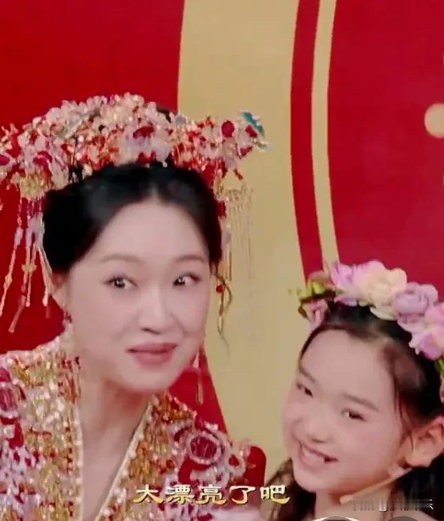 管乐小酒窝同框跳舞惹惊呼：这哪是搭档，简直是“共用一张脸”的姐妹花最近，管乐