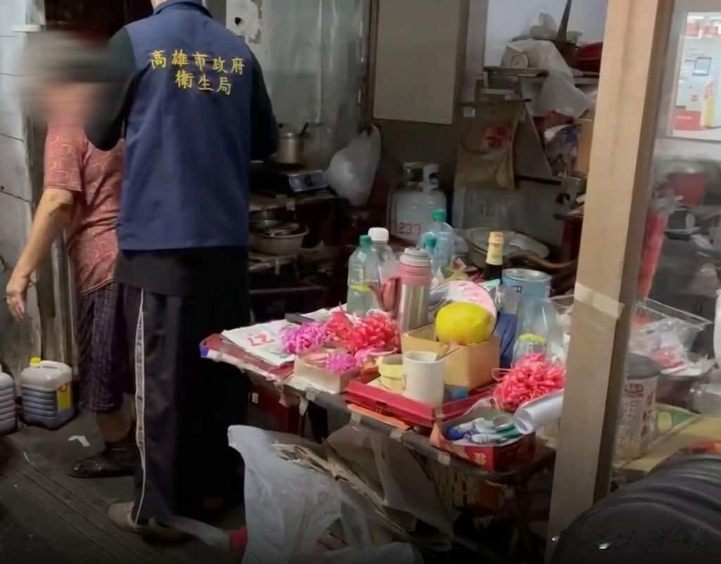 一碗15元铜板价的碗粿，卖了整整60年，最后的结局，竟然因为一条网络留言加上卫生