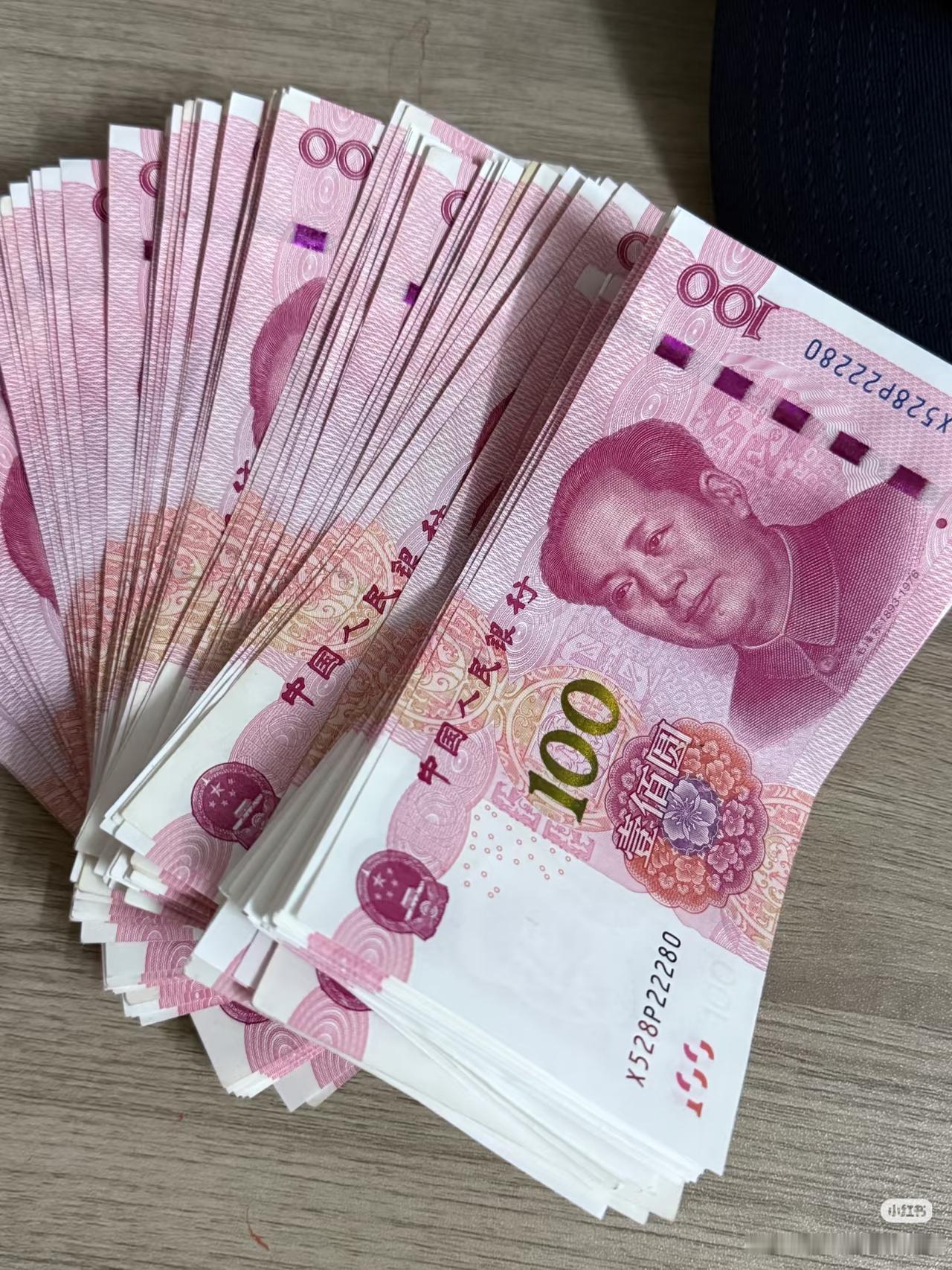 存款带给我们的安全感：存款10万：安全感40%存款20万：安全感50%