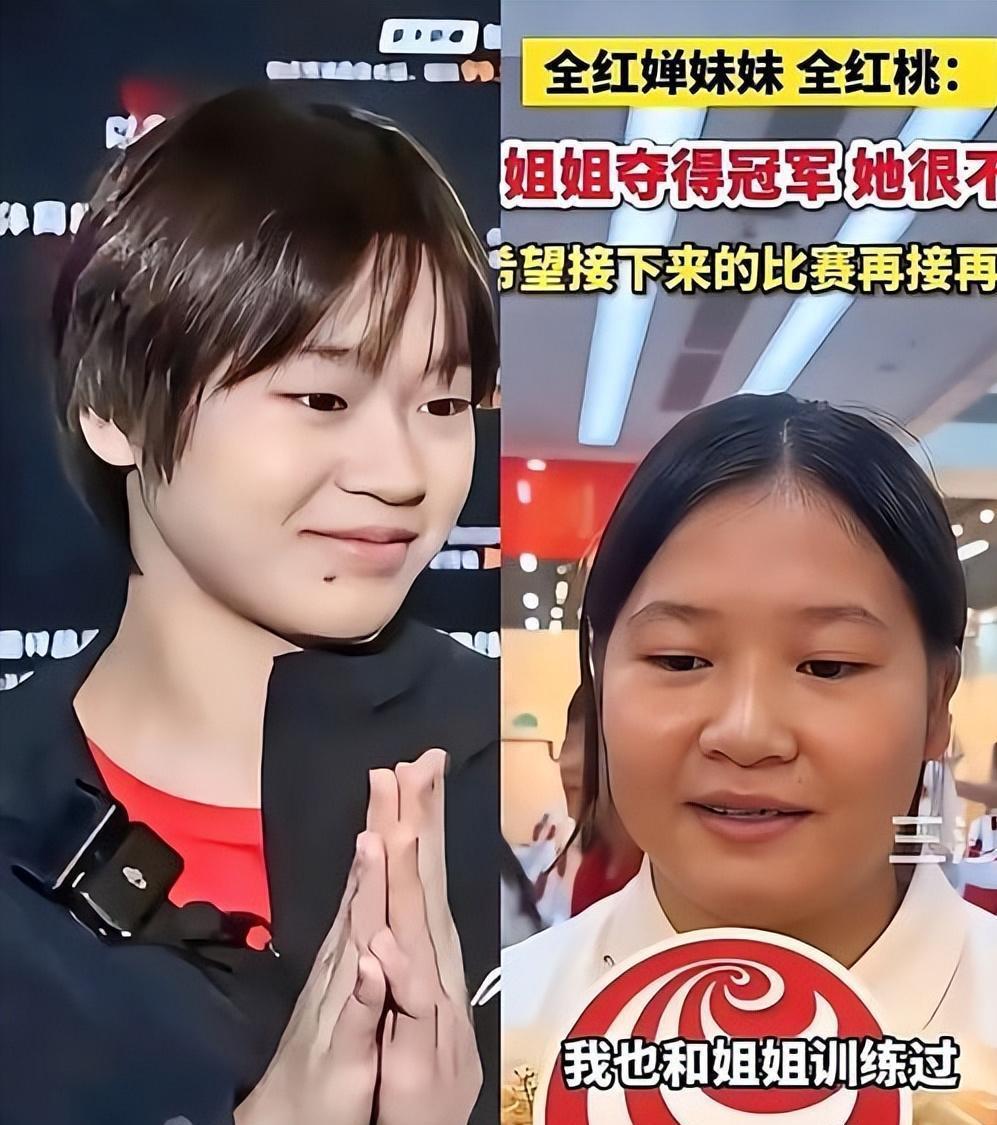 全红婵17岁的妹妹受到大家关注，她身高170厘米长相漂亮，并且听从姐姐建议不再跳