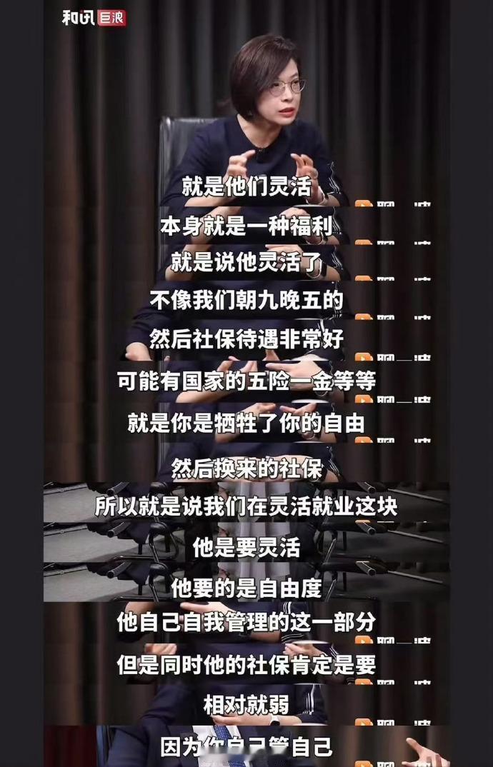 国内某些大学的文科教授真的是很难伺候：你把他养得不好，他就怨天尤人，满肚子牢骚，