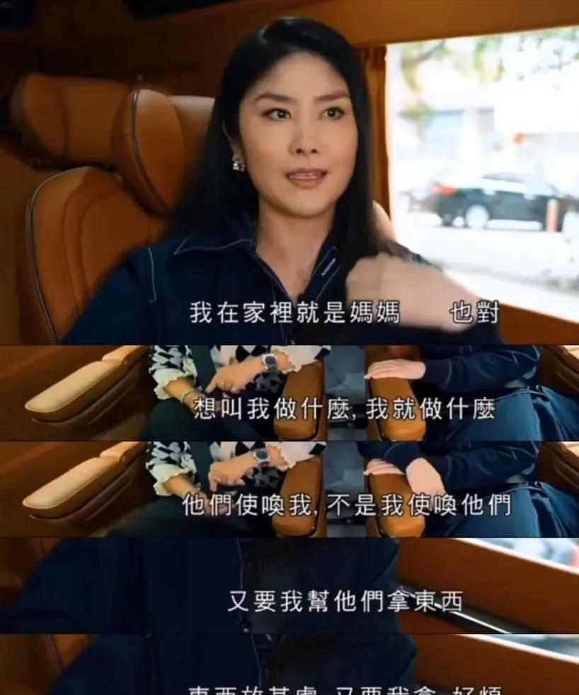 陈慧琳在舞台上是光芒四射的天后，回家却成俩儿子的佣人？她在采访里说，俩儿子根本