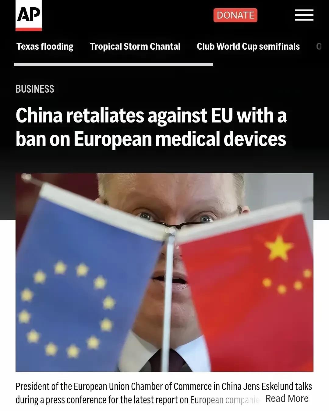 欧盟对美国奴颜婢膝，却对中国拿腔拿调，这下好了，终于迎来了中国的对等反制。欧盟前