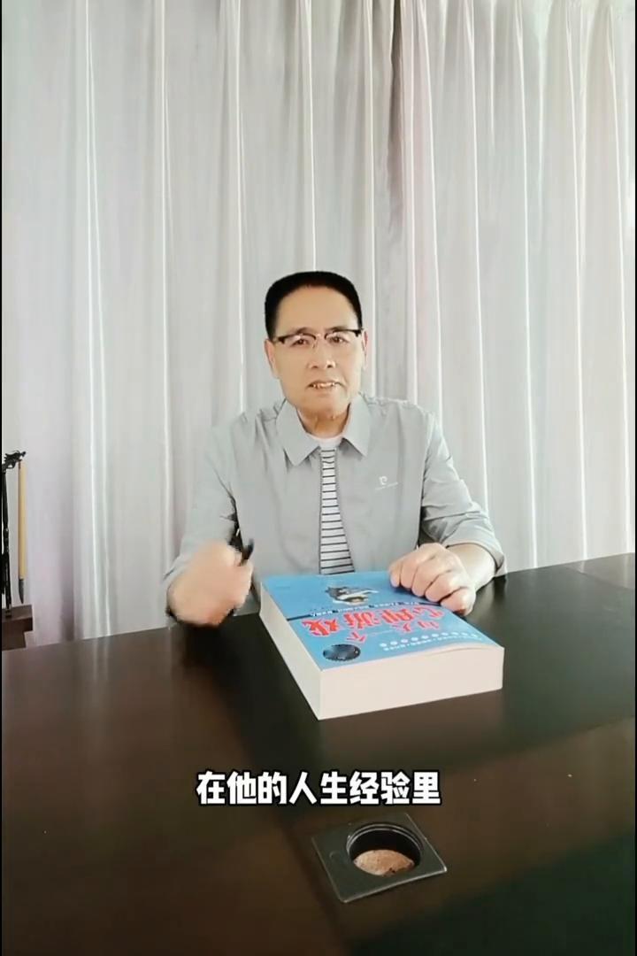 为什么见不得别人好？因为他没有体验过"双赢"。见不得别人好的人可能在他的人生经