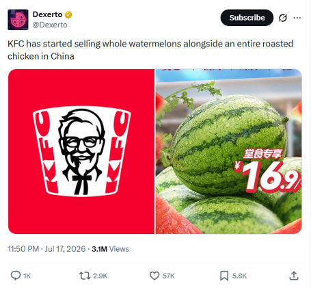 外网热议中国KFC卖炸鸡西瓜, 中国网友: 不吃压力