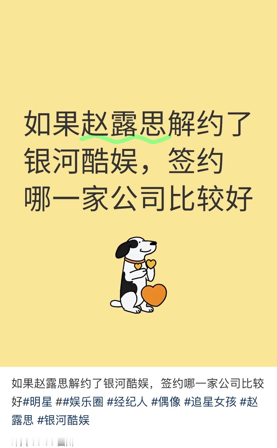 ​​​