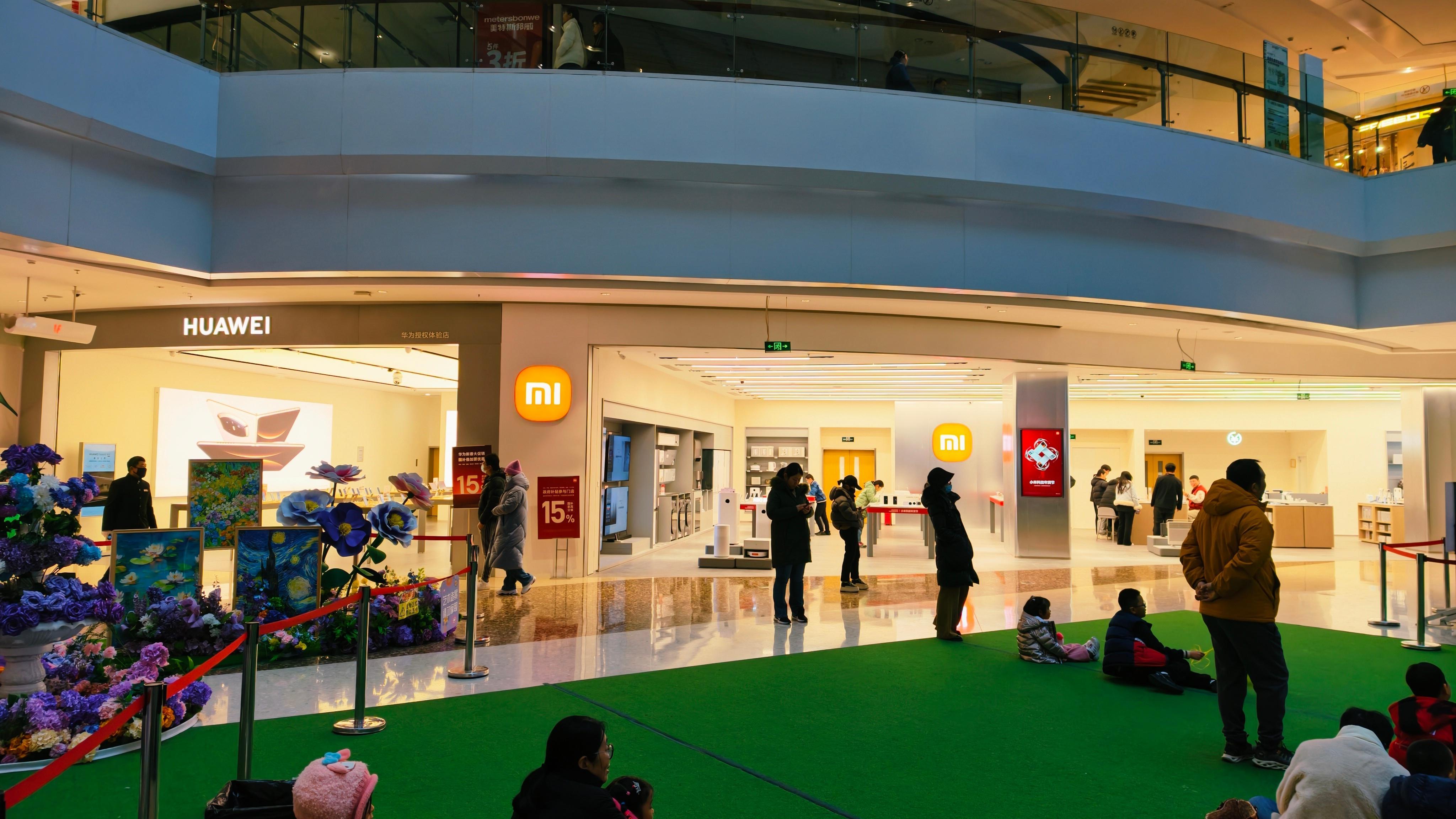 华为管渠道的领导看了估计要气死了