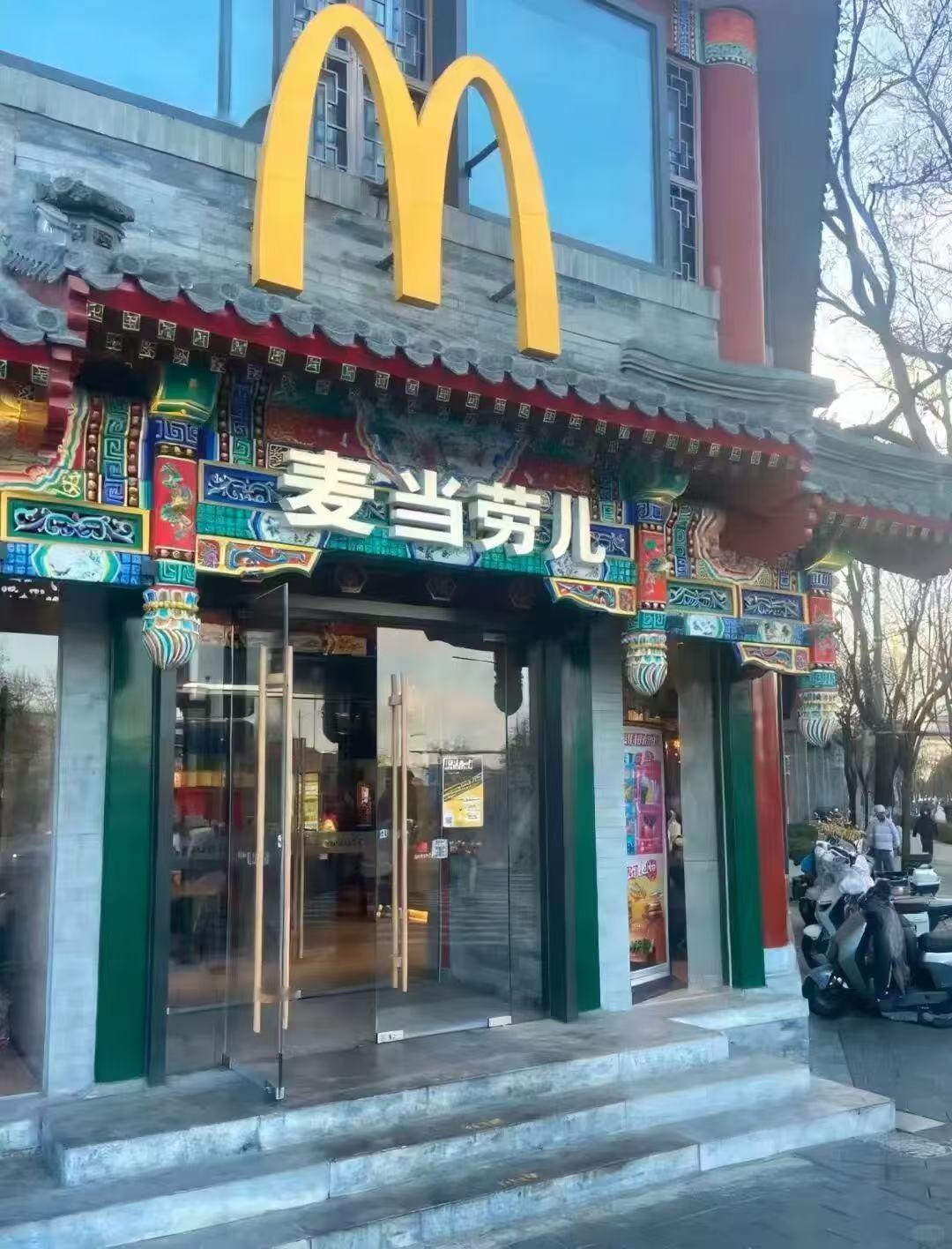 有没有说一下这是真的假的[笑着哭]