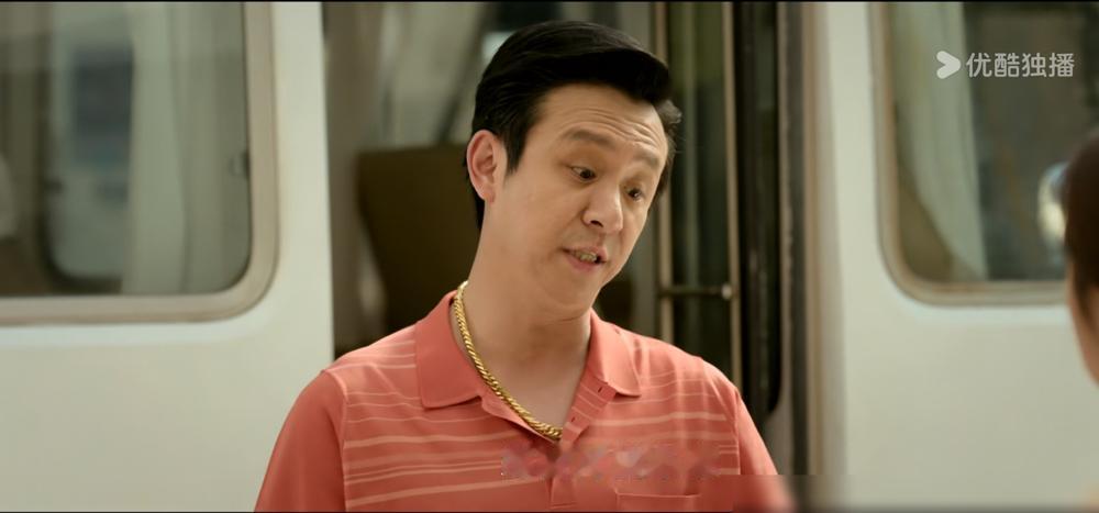 你敢信？方婉之的第一桶金，居然藏在高翔雨夜求大金牙借钱的狠戾眼神里！这场戏拍