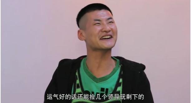 35岁演员孙浩因二次手术向外界求助，网友建议其找韩红基金会，本人回应太无奈！曝