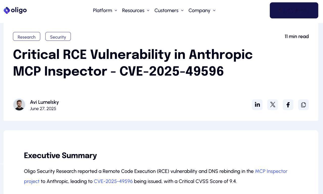 Anthropic的MCP检查器爆出高危漏洞，AI开发者小心“本地调试变