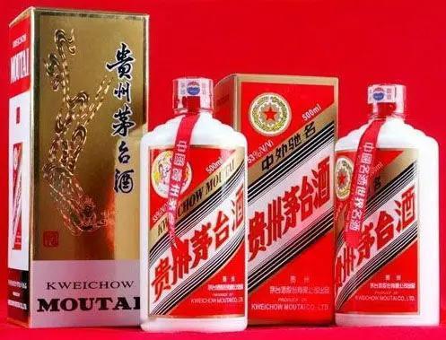 茅台官方“实锤”投机库存见底，会计视角怎么看？8月21日，贵州茅台2026年