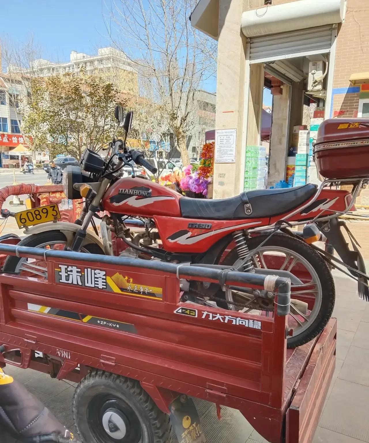 二手车老板花1000元，收的天津本田纯进口车，车况良好，一脚着火，二手车老板说，