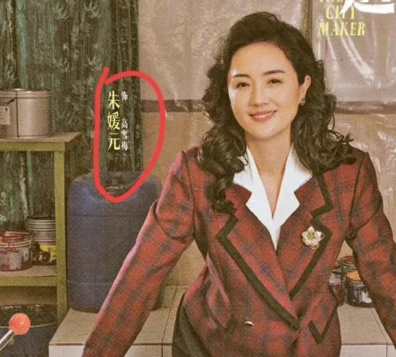 朱媛媛为了活下去，真的把能用的办法都用了！这句简单的话语背后，隐藏着这位优秀