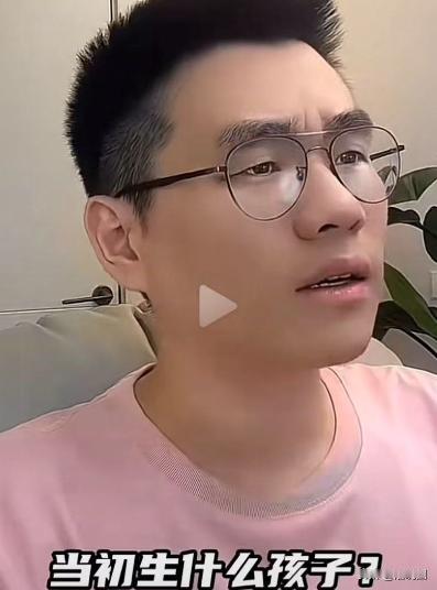 “没钱你们当初就别生我！你们口口声声说辛辛苦苦供我读书啊？你们到底哪里辛苦了？”
