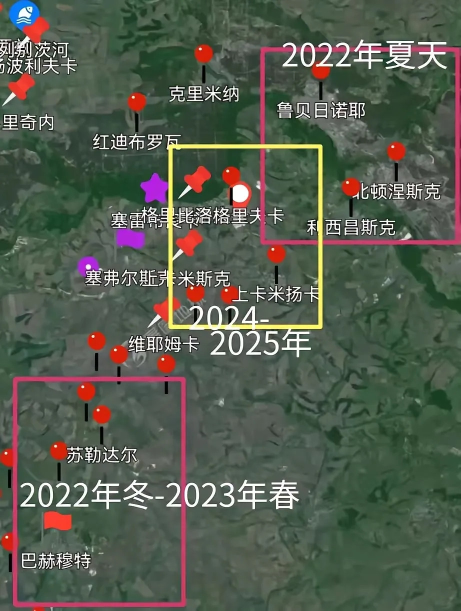 俄军突袭奏效，波克罗夫斯克北侧缺口被撕开！战况显示，俄军已从北向突入顿涅茨克州