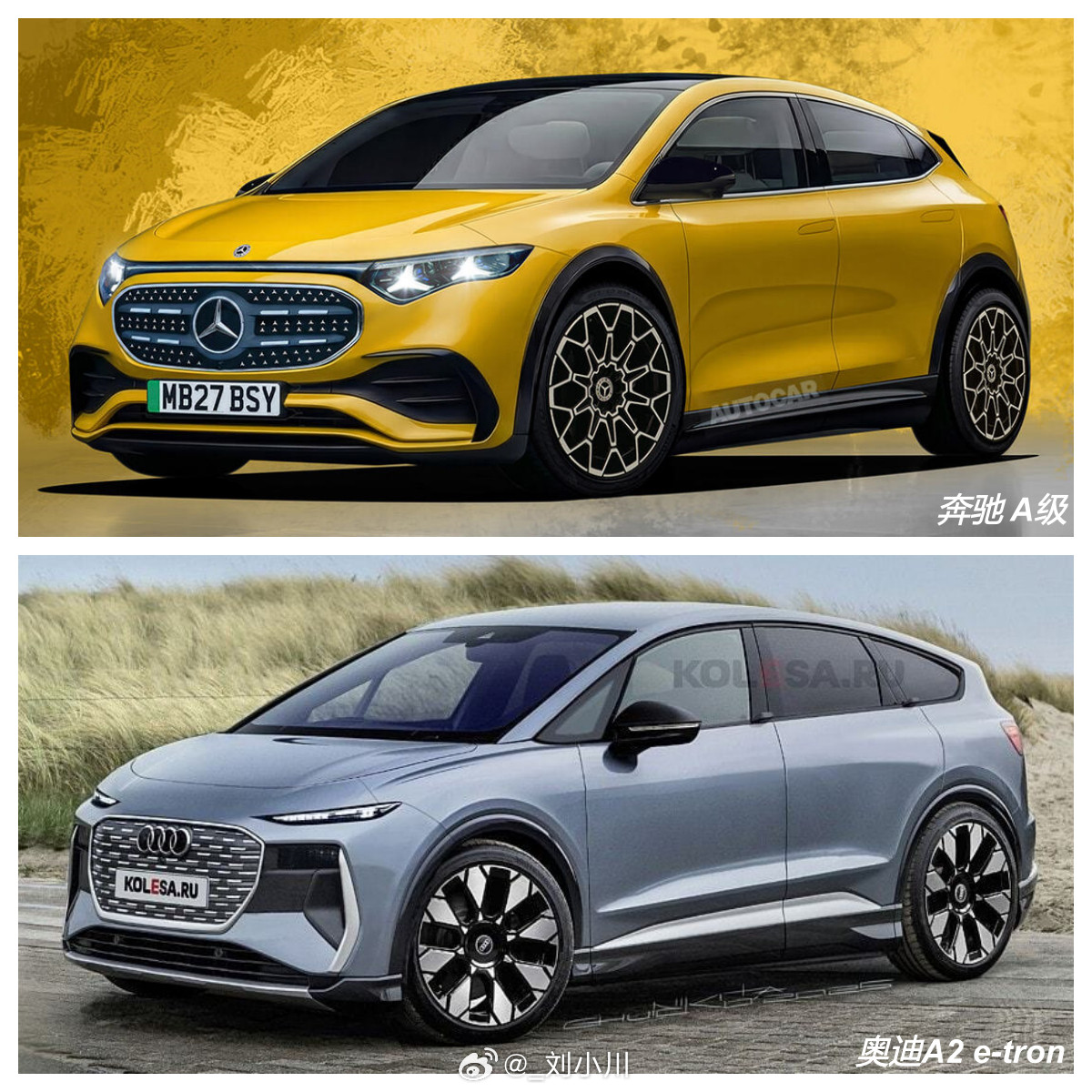 全新奔驰A级渲染图全新奥迪A2e-tron渲染图据悉奔驰计划2028年推出全