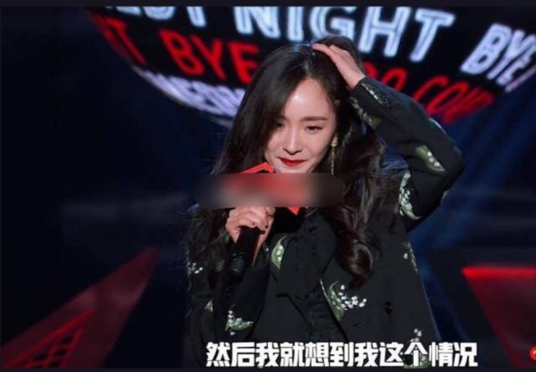 杨幂竟然拒绝了《乘风破浪的姐姐》的邀约？是因为发际线问题，还是因为一首歌？在近