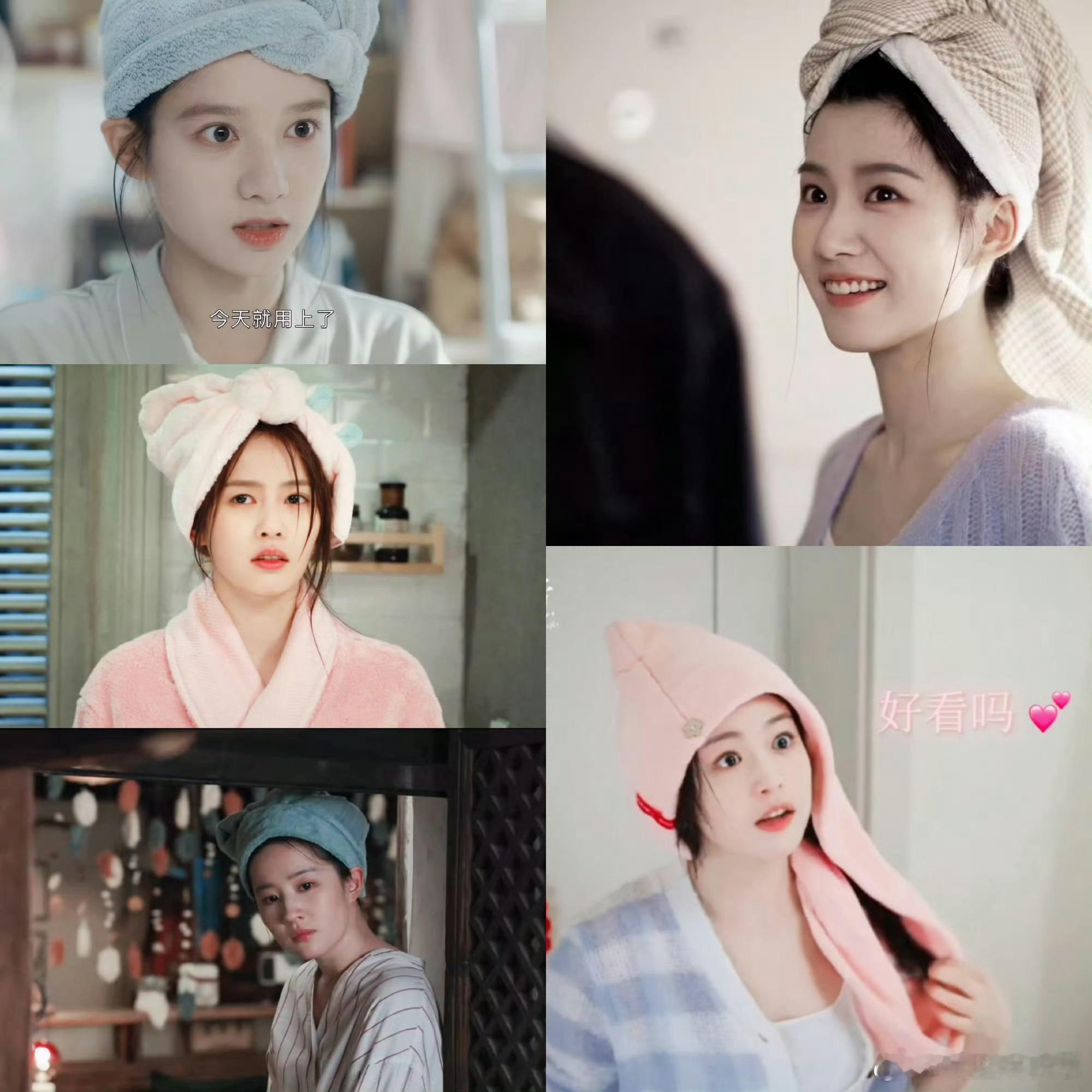 国产剧又多一位干发帽的神谁被卢昱晓的干发帽造型美晕了！《轧戏》里这一幕直接戳中