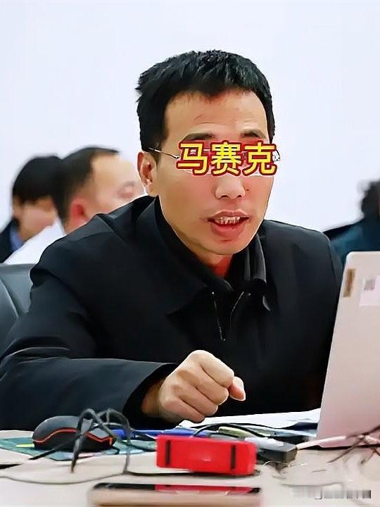 局长说“我也不是中国人”？更可怕的不是这句话本身你敢相信吗？“我也不是中国人