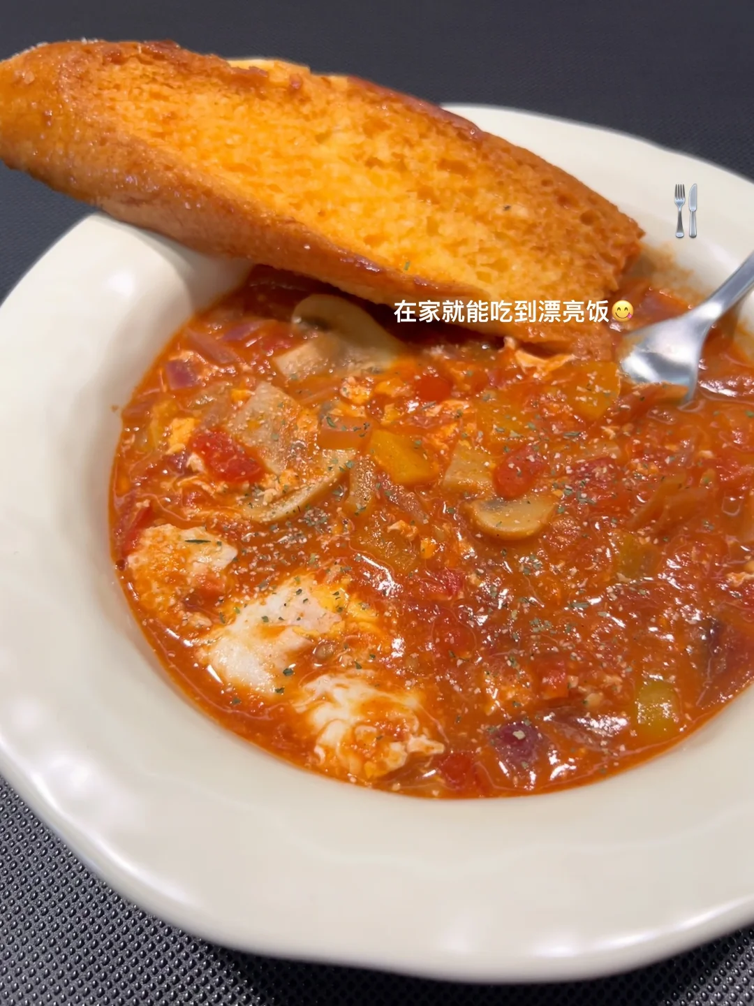 有自己的厨房真好🧑‍🍳