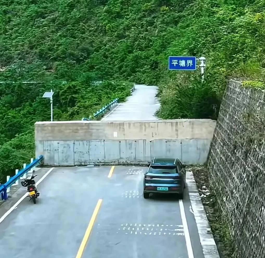 界还真是个界。