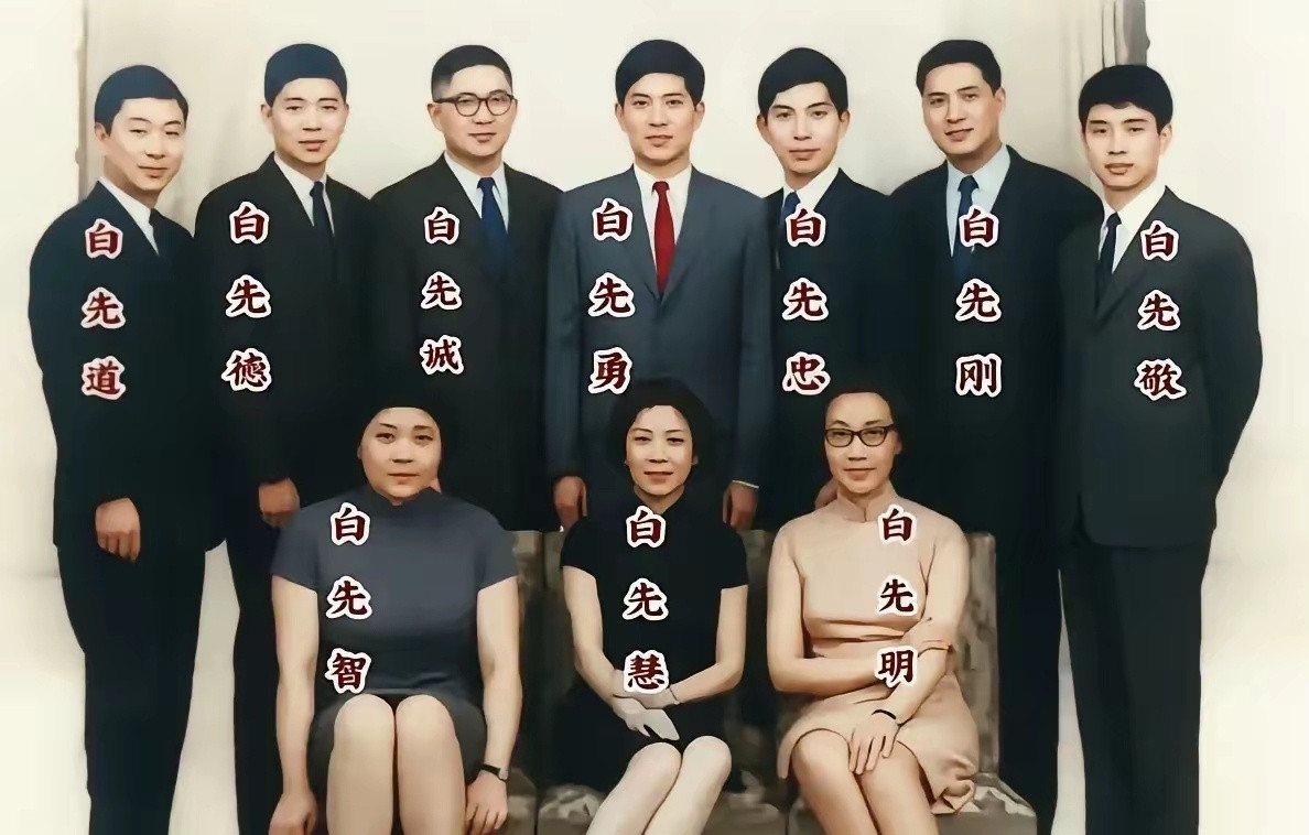 白崇禧年轻的时候长得帅，原配老婆马佩璋一口气给他生了9个孩子。加上一个外室生的一