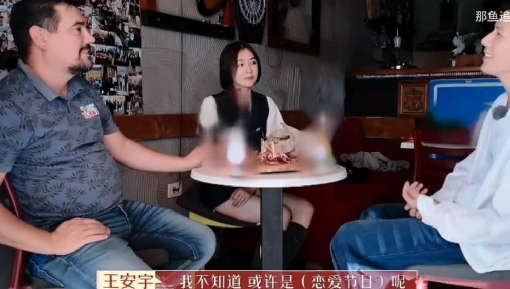 我能说当时看《花少》的时候，真的很磕王安宇和胡先煦吗？他们两个人的相处真的太好