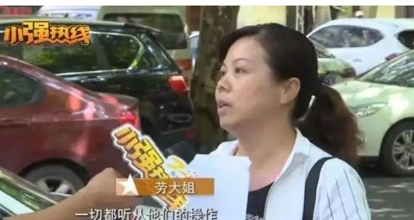 北京丰台，一女子拿出5.8万元为父亲购置房产，双方立下书面字据约定“父亲离