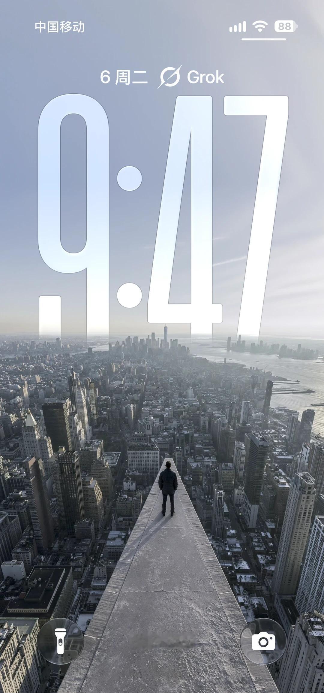 iPhone壁纸，适配iOS26，城市之巅解锁之前，先站在城市上空几秒