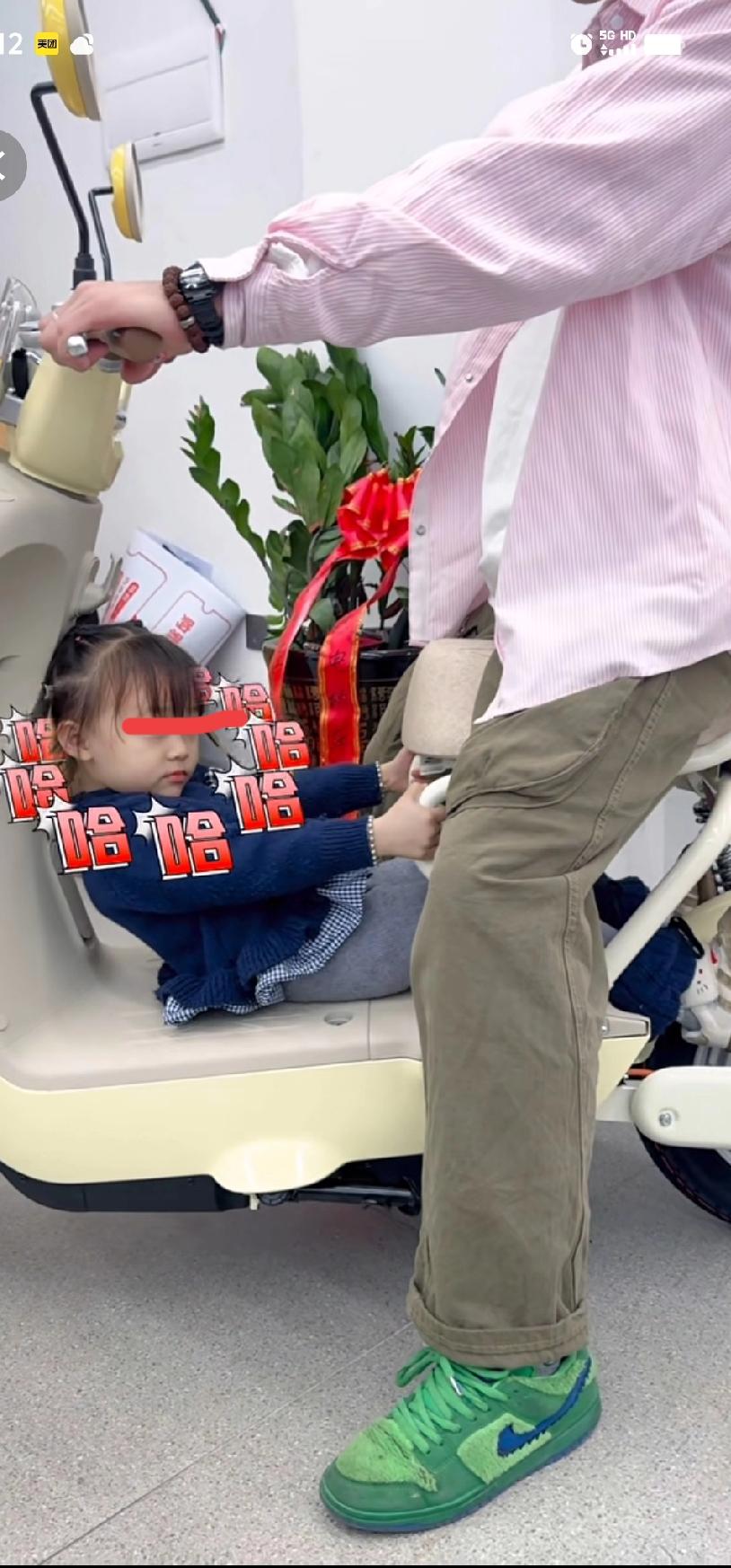 新新国标电动车出来后，谁最开心？当然是卖四轮轿车的新能源车企业。甚至包括了一