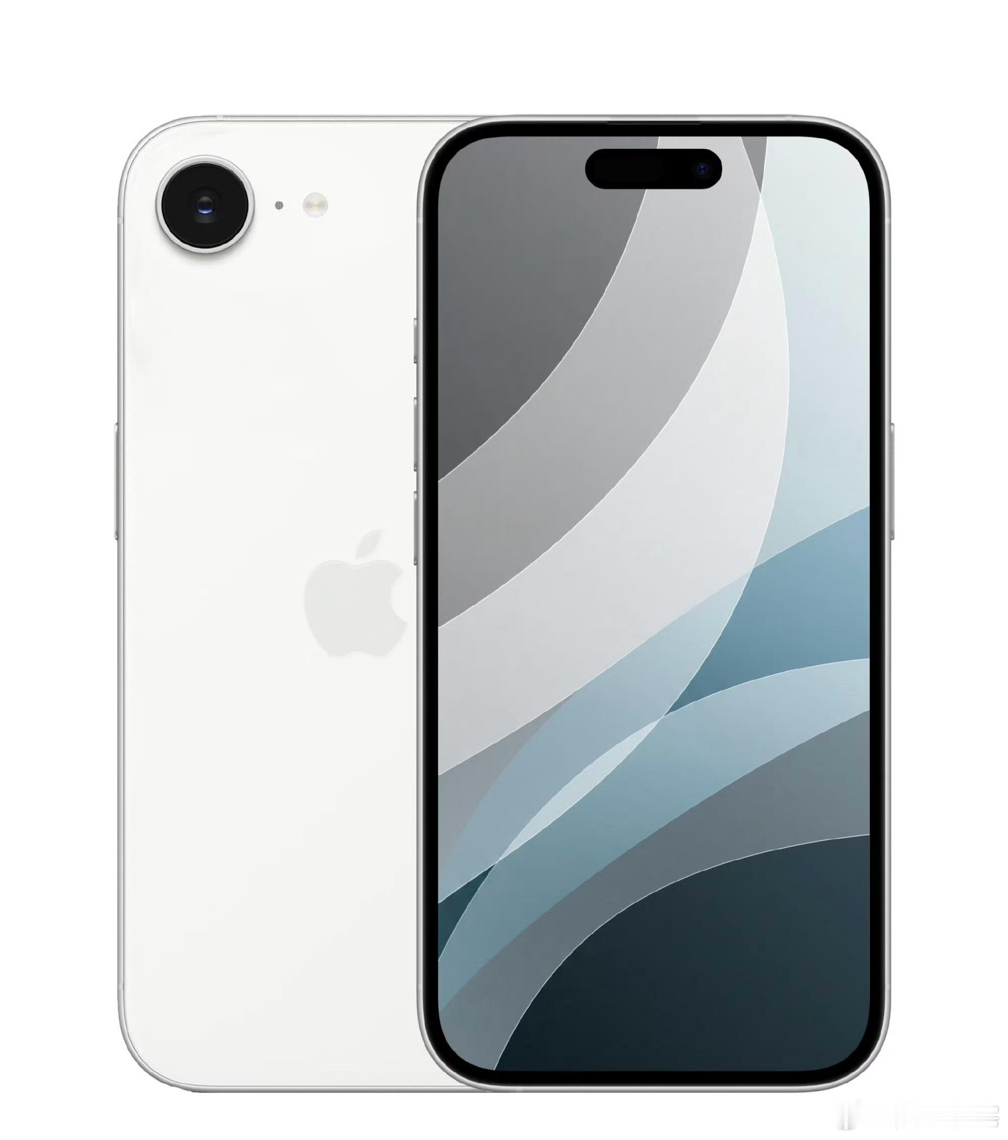 苹果将推出iPhone17e果子又来清库存了，也就A19有点看头。不过这代标