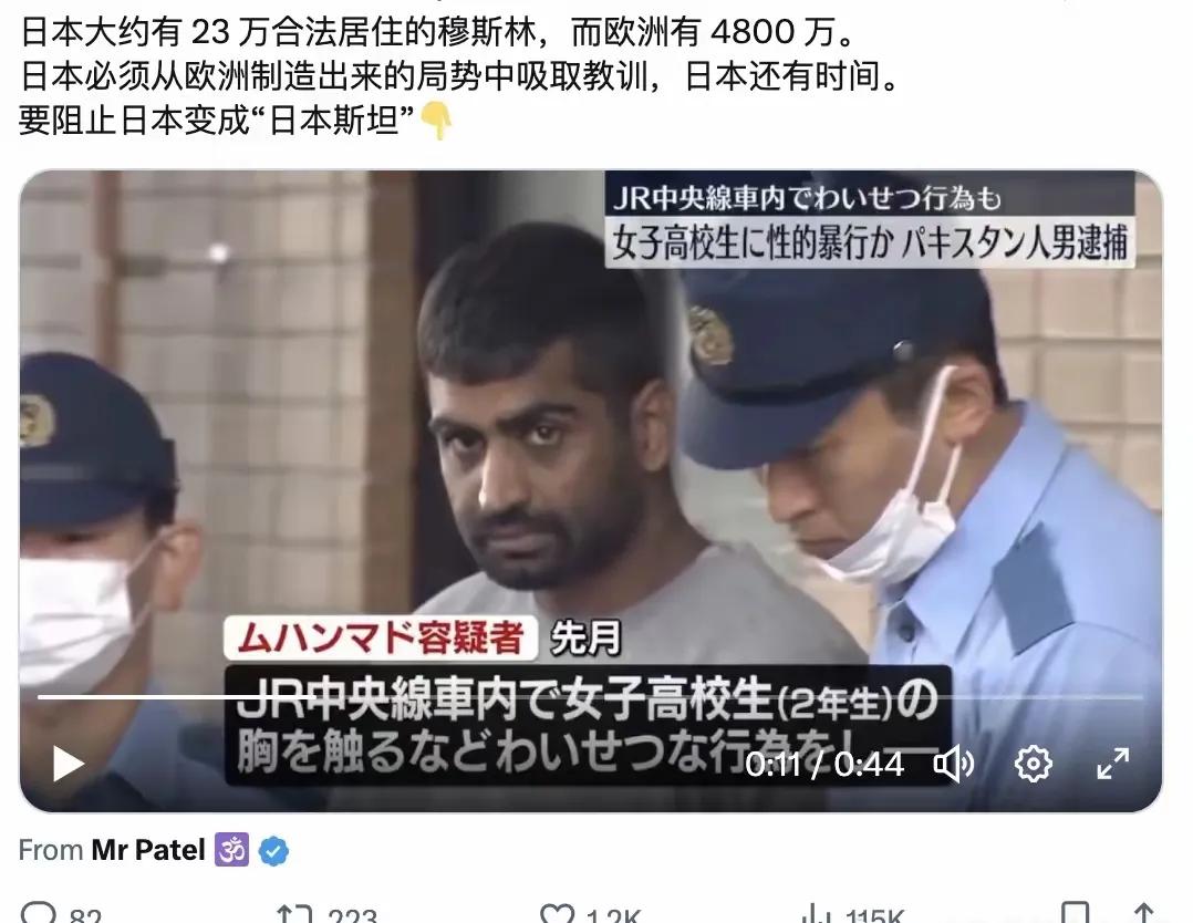 不用中国动手，日本就完了。
