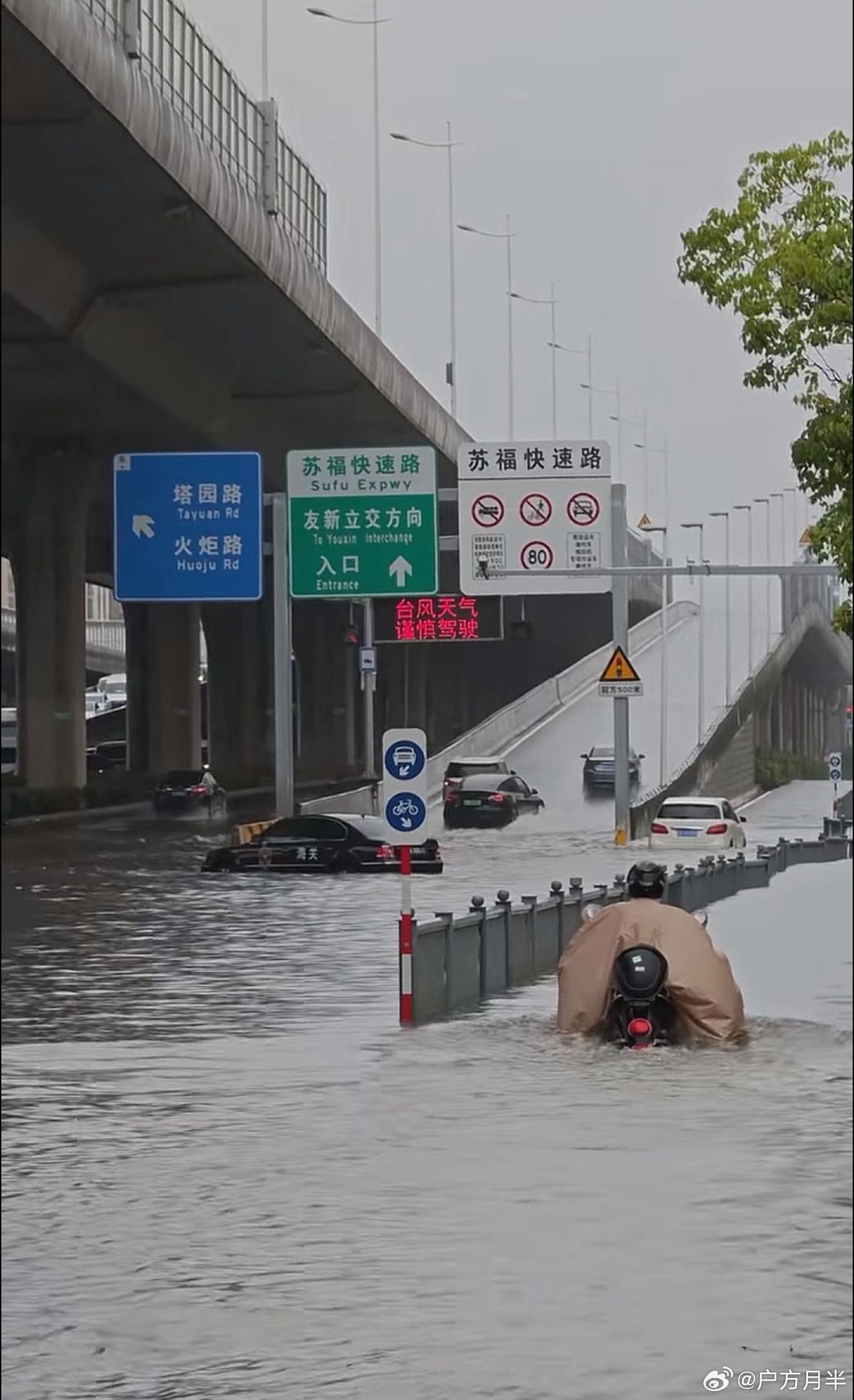 苏州虽然没有机场，但是有海，请看！