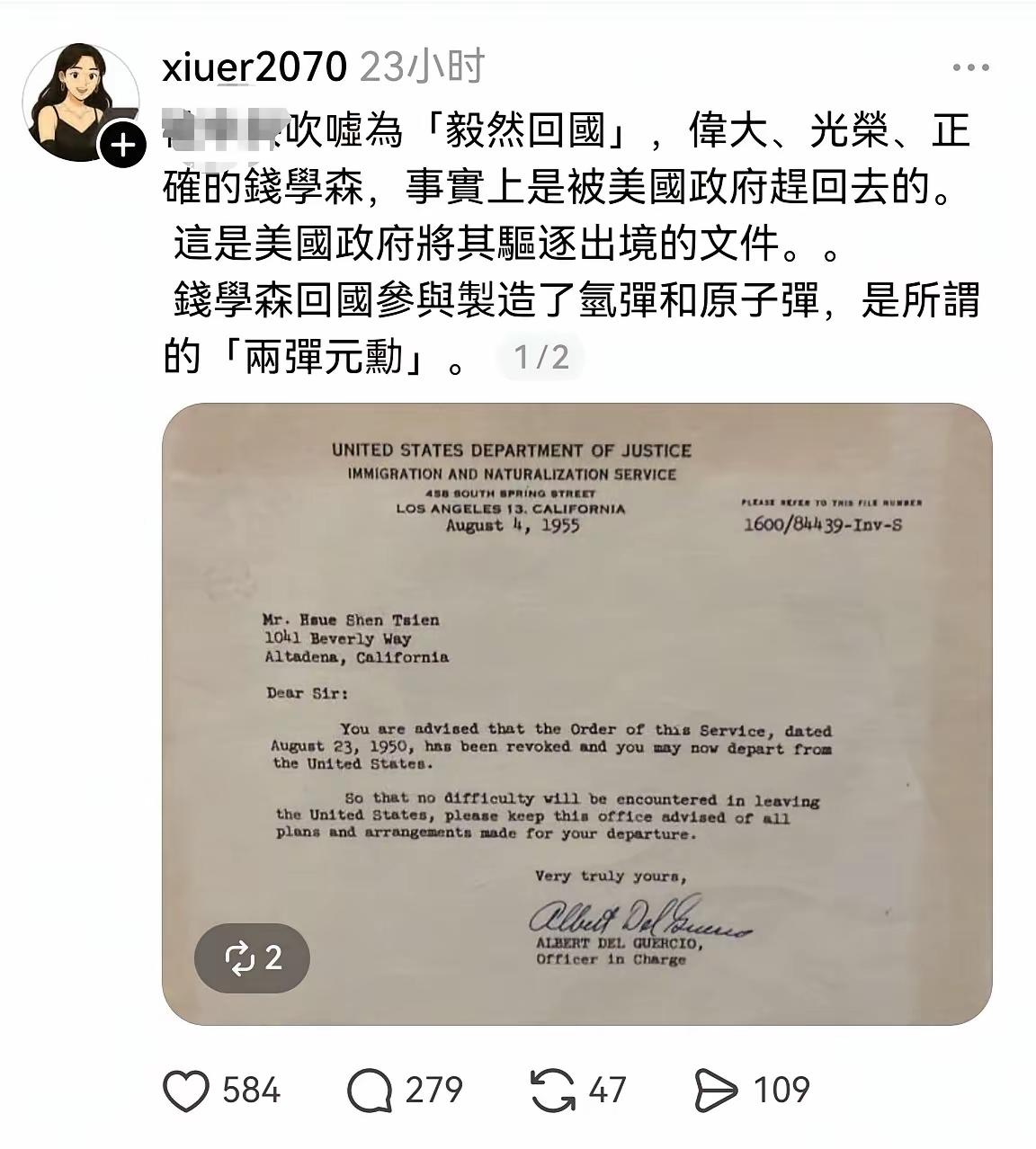 很奇怪，台湾省不是从小学三年级起到高中，英语就是必修课了吗？为何这些人看不懂一份
