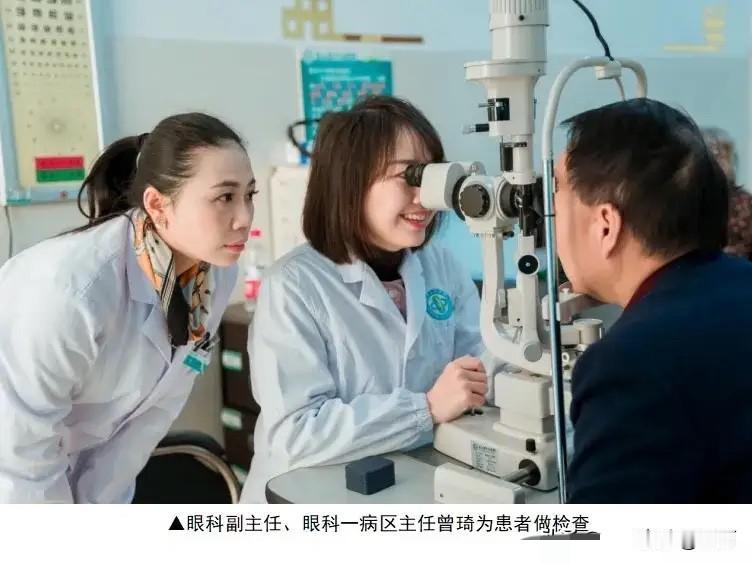 目前的情况是祖雄兵和曾琦相关预约挂号显示“暂无号源”。而关于曾琦医生和祖雄兵医生